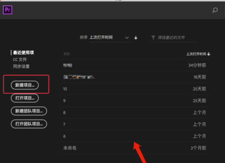 PR2020�����ر����ô����Ļ