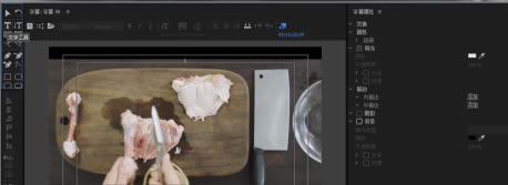 PR2020�����ر����ô������Ļ��