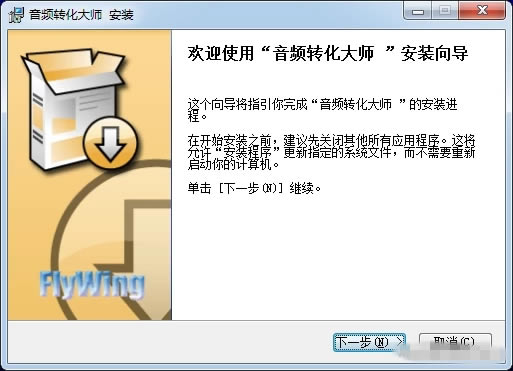 Ƶתʦر桿Ƶתʦ v9.21 ɫر(ע)-վ