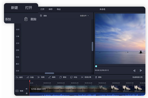 Ѹ����Ƶ�������ر��ʹ�ý̳̽�ͼ