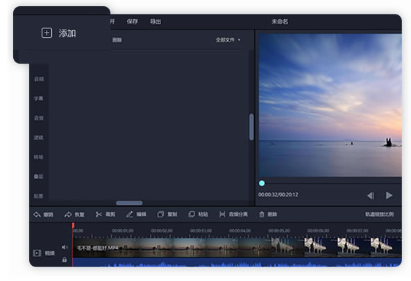 Ѹ����Ƶ�������ر��ʹ�ý̳̽�ͼ