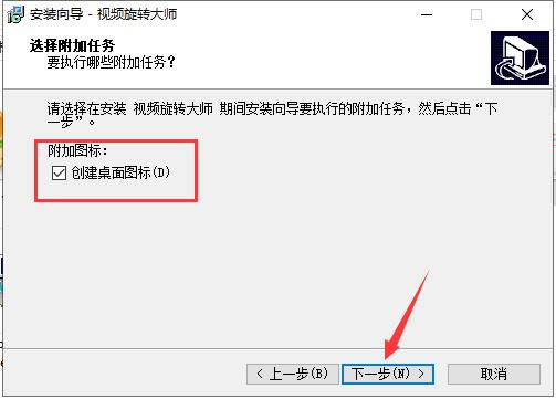 爱拍特别版录屏教程3