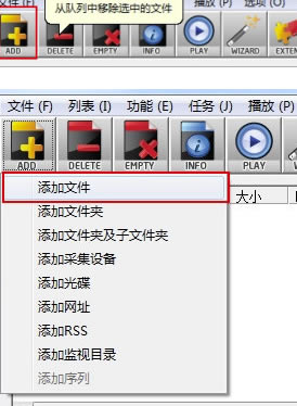 MediaCoder Pro特别版怎么压缩视频