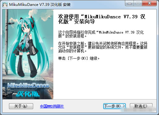 MediaCoder Pro特别版怎么转换格式