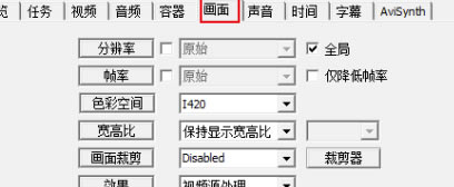 MediaCoder Pro特别版怎么压缩视频