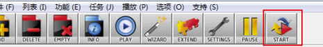 MediaCoder Pro特别版怎么压缩视频