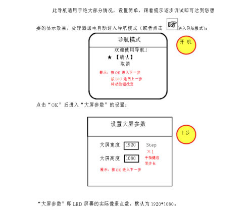 ViewNX2رءViewNX2İ v2.8.3 ر(ʹý̳)-վ