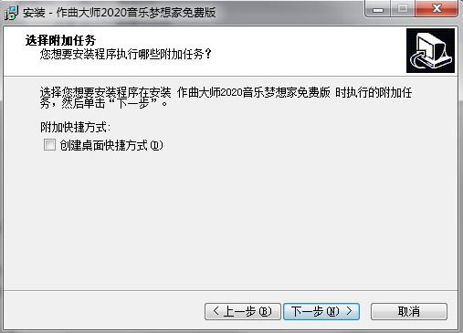 ��������ʦ�ر�桿������ʦ�������� v2020 ��ע�����ر��