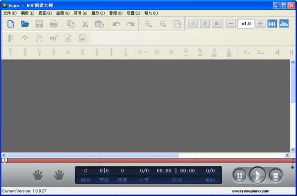 【EOP简谱大师特别版】EOP简谱大师下载 v1.6.11.28 官方正式版