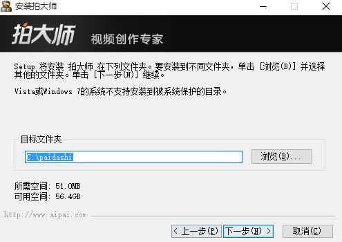 安装3.jpg