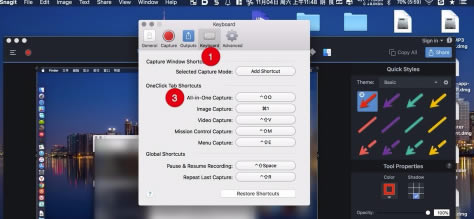 Snagit2020中文版怎么设置快捷键