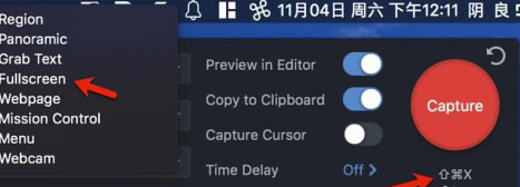 Snagit2020中文版怎么设置快捷键