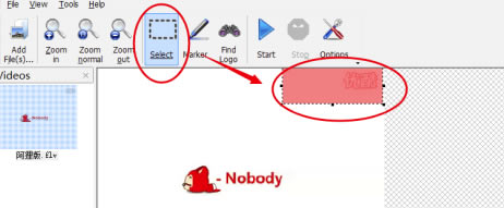 RemoveLogoNow中文特别版怎么去水印