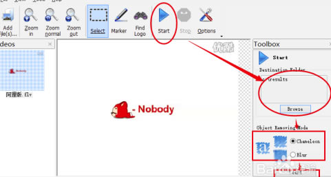 RemoveLogoNow中文特别版怎么去水印