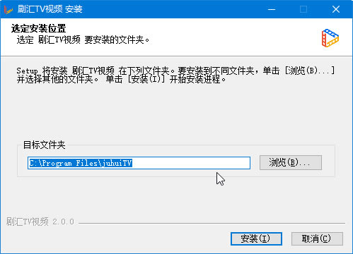 安装步骤1