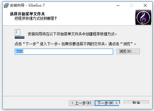 Sibelius8�����ر�氲װ����
