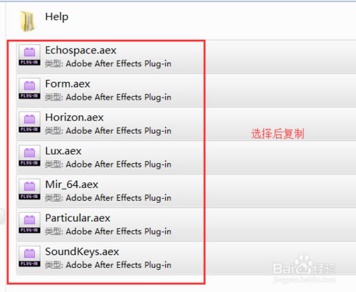 ��Starglow�����Starglow�������(AE�ǹ���Ч���) v1.56 ��ɫ��Ѱ� ��ע����-��վ