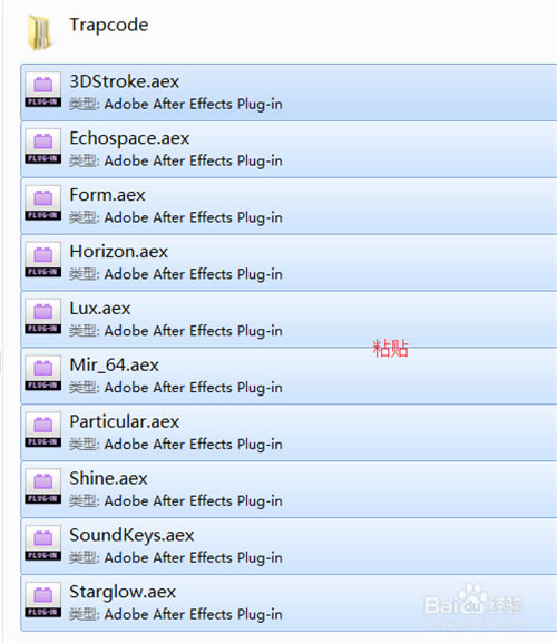 ��Starglow�����Starglow�������(AE�ǹ���Ч���) v1.56 ��ɫ��Ѱ� ��ע����-��վ