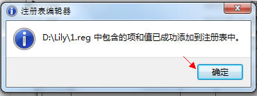 【朗读女语音库下载】朗读女语音库大全 v2020 官方免费版