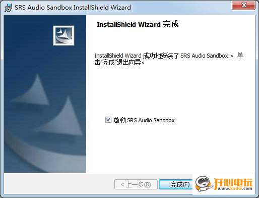 SRS Audio Sandbox��Ƶ��ǿ���߰�װ��ͼ4