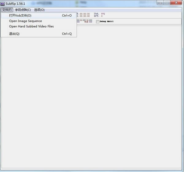 【SubRip下载】SubRip字幕提取软件 v1.56.1 免费汉化版-本站
