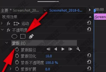 prcs6中文版特别版怎么做不透明模板
