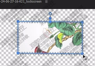 prcs6中文版特别版怎么做不透明模板
