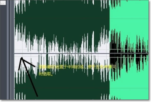 CoolEdit Pro中文版怎么剪切