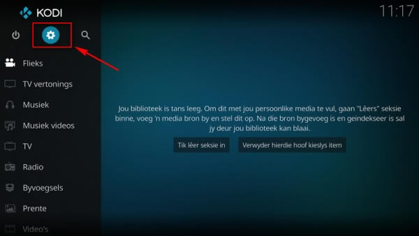 Kodi中文版常见问题截图