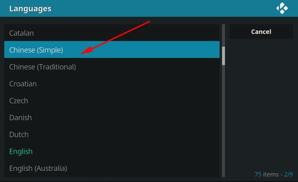 Kodi中文版常见问题截图