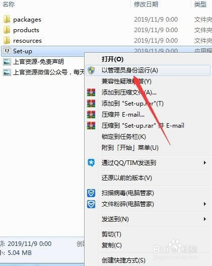 PR2020رٶơPR2020رٶ ֱװ()-վ