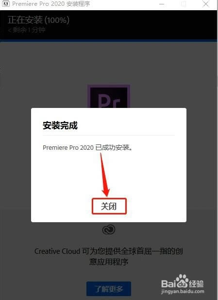 PR2020رٶơPR2020رٶ ֱװ()-վ