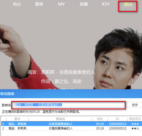 �ṷ�ر����ô��������շѸ���