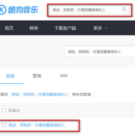 �ṷ�ر����ô��������շѸ���