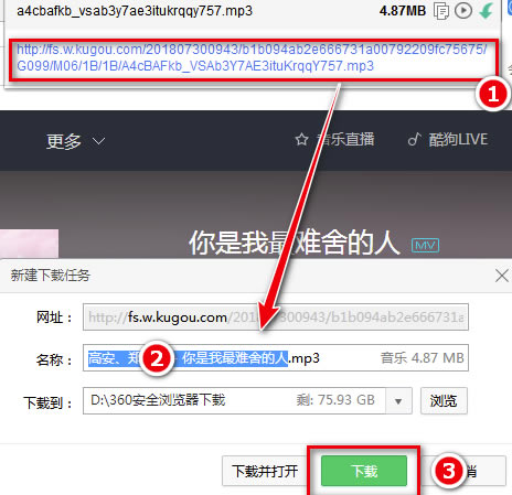 �ṷ�ر����ô��������շѸ���