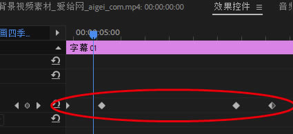 Pr2019中文版免费特别版怎么打关键帧