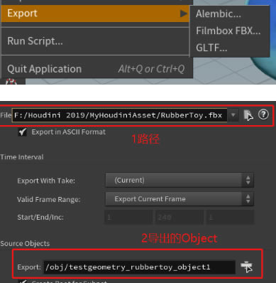 Houdini16特别版怎么导出obj
