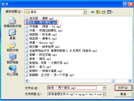 【小灰熊字幕制作软件特别版】小灰熊字幕制作软件下载(KBuilder) v5.2.0.220 中文特别版-本站