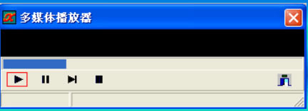 【小灰熊字幕制作软件特别版】小灰熊字幕制作软件下载(KBuilder) v5.2.0.220 中文特别版-本站