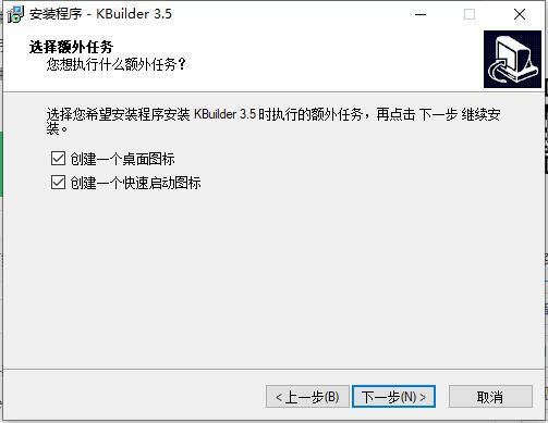 【小灰熊字幕制作软件特别版】小灰熊字幕制作软件下载(KBuilder) v5.2.0.220 中文特别版-本站