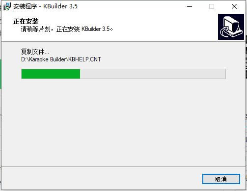 【小灰熊字幕制作软件特别版】小灰熊字幕制作软件下载(KBuilder) v5.2.0.220 中文特别版-本站