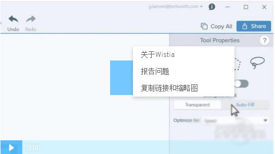 TechSmith SnagItѰʹý̳̽ͼ