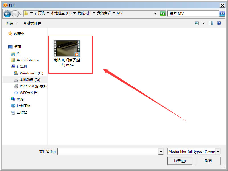 【射手影音官方版下载】射手影音免费版 v4.9.1 电脑版-本站
