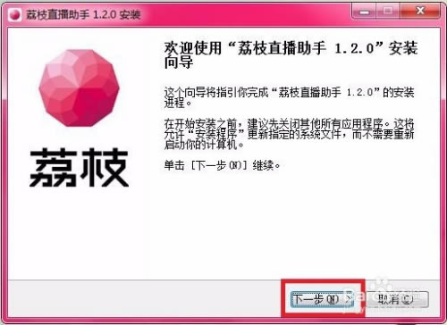 ����֦FM���ء���֦FM���԰� v5.9.5 �ٷ�PC��-��վ