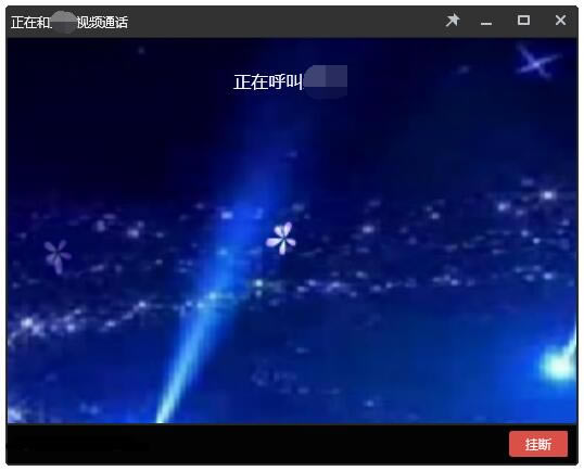 MvBox最新版常见问题截图
