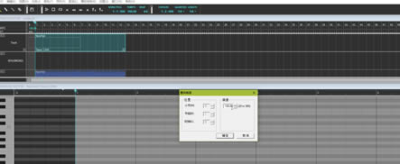 Vocaloid5�����ر����������̳�