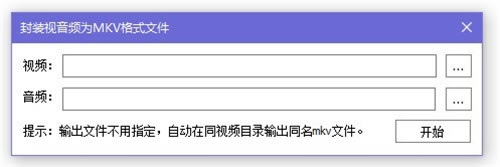 OverSpeed使用教程
