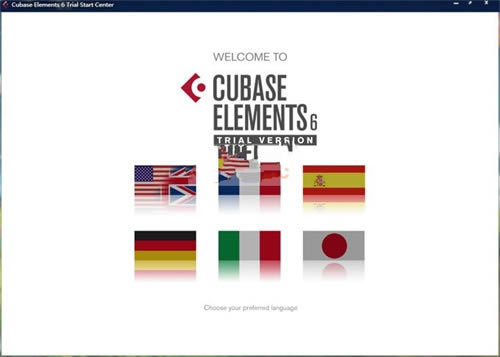 Cubase6完整特别版截图