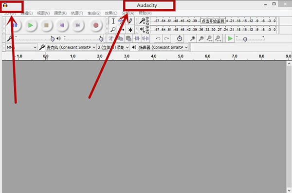 【Audacity官方下载】Audacity(多轨音频编辑器)下载 v2.4.2.0 简体中文版-本站