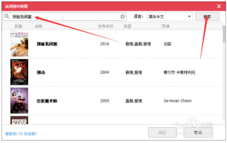 ��Ӱ��ʹ�ý̳�